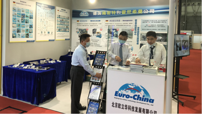 精彩回顧歐立華參展2020國際線纜展，順利落幕！