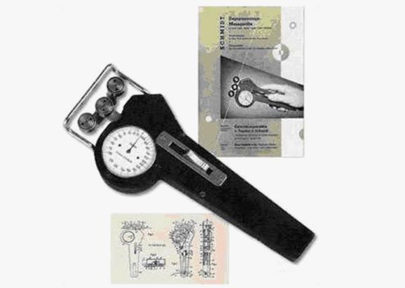 張力測控技術(shù)中心