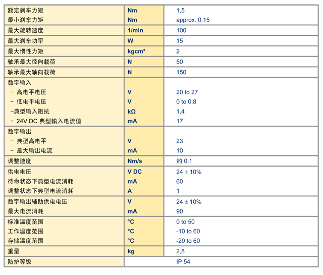 1622021080100605.jpg 13.jpg