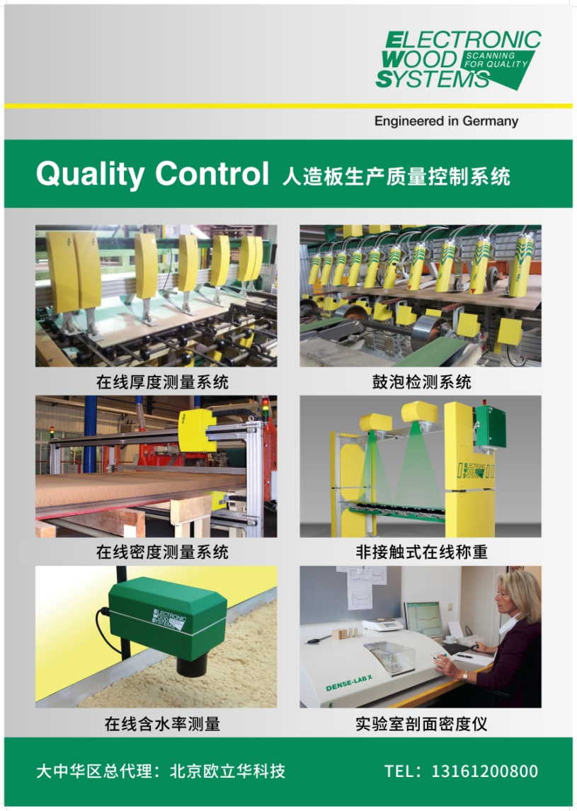 1635821366634317.png 圖片5.png