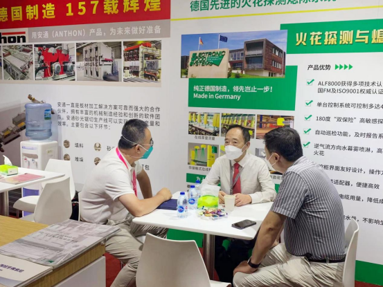 1664345384619208.png image.png