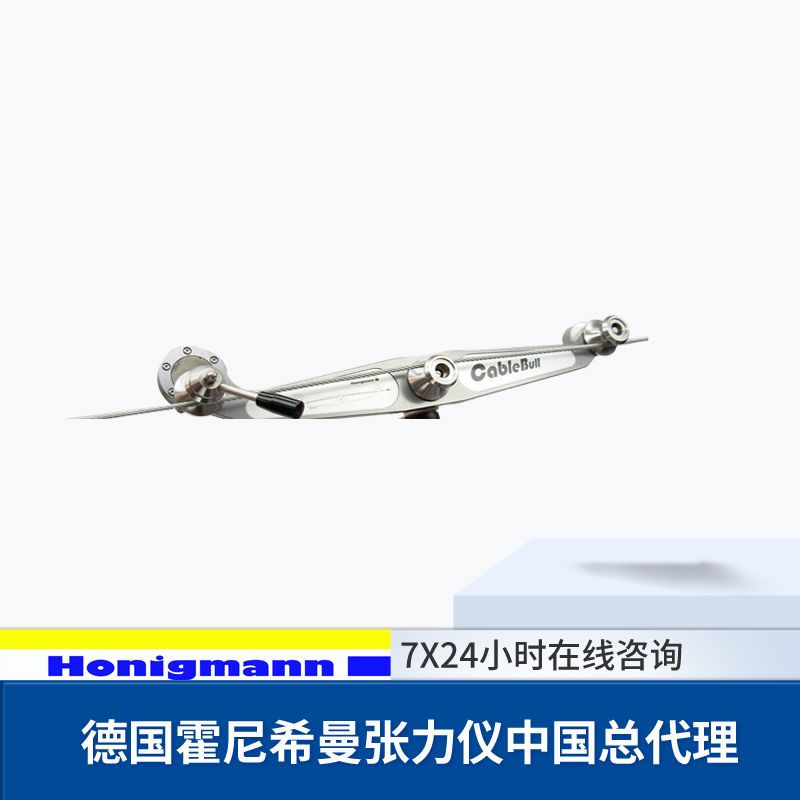 1758694278142170.jpg cable.jpg